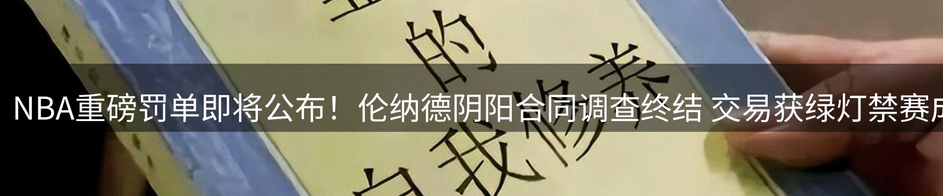 新闻中心